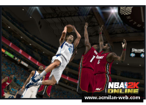 NBA时钟：赛场心跳，汇聚激情