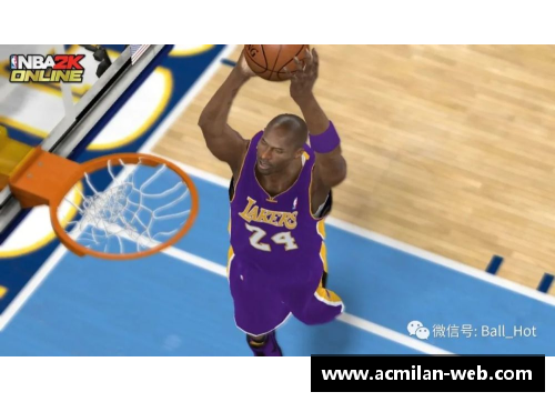 NBA我爱球：全面深度解析篮球世界，热爱和研究的完美结合